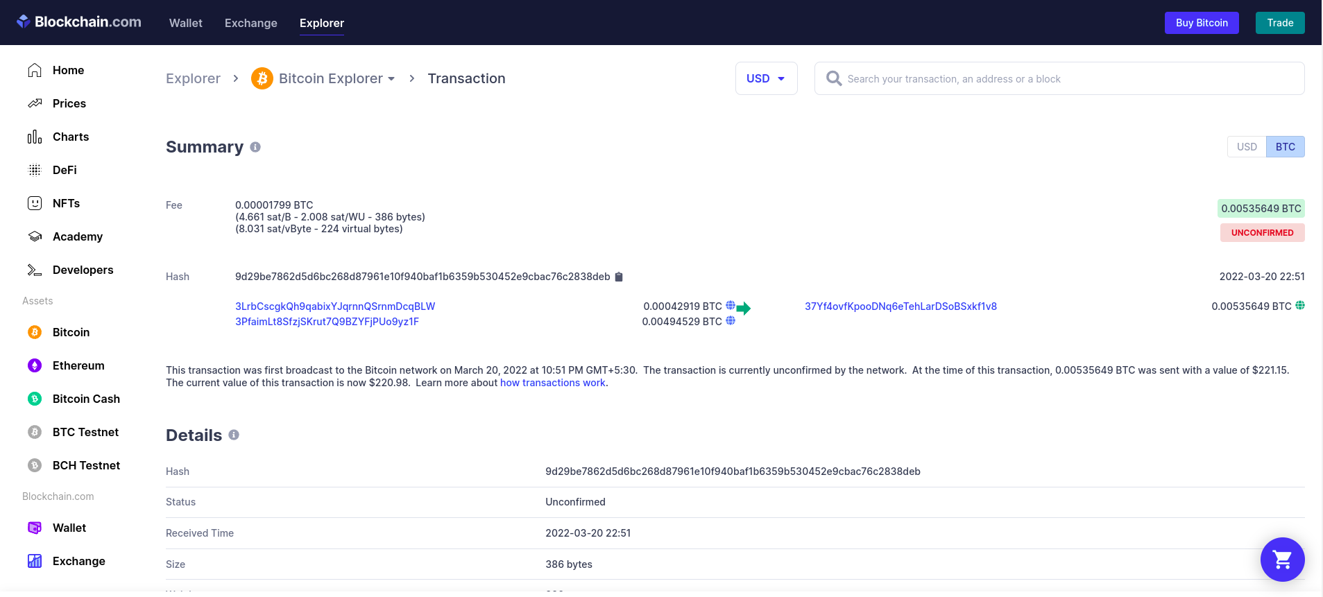 Unconfirmed transaction on a blockchain explorer